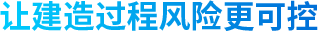 廣州君和信息技術(shù)有限公司
