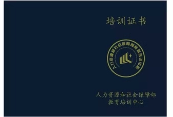 參加考試bim報名多少錢?