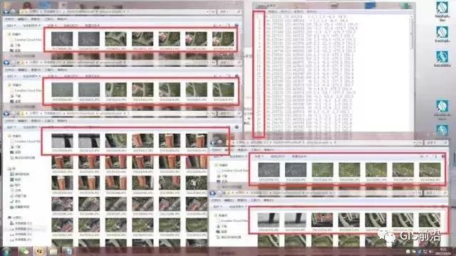 盤點 ContextCapture（Smart3D）使用問題匯總集錦