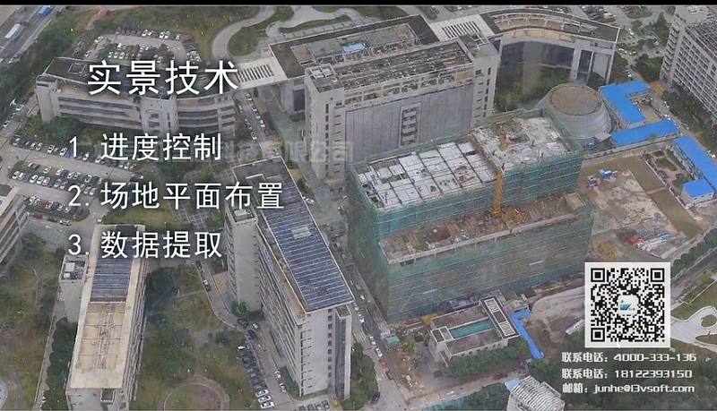 深圳三醫(yī)院BIM動(dòng)畫案例