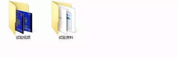 建筑施工組織設(shè)計資料、方案總結(jié)