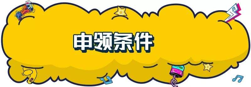 全國20個(gè)城市BIM的補(bǔ)貼標(biāo)準(zhǔn)！看看有沒有你的
