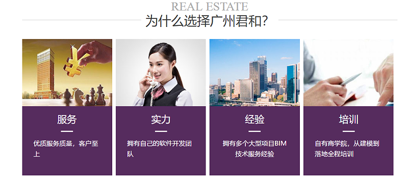 BIM技術(shù)對(duì)支吊架系統(tǒng)設(shè)計(jì)的指導(dǎo)作用