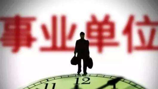 市政工程資料員需要是做什么工作