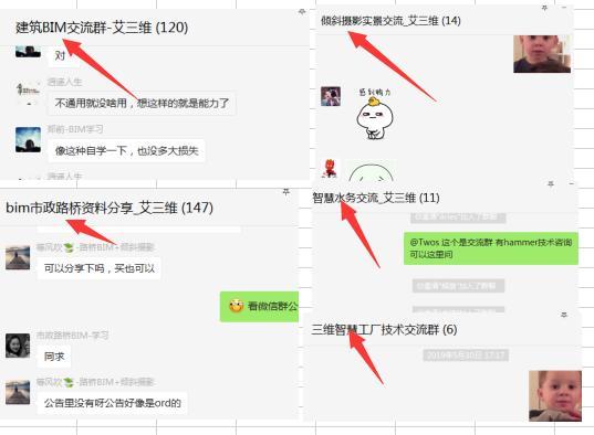 最新全套工程技術(shù)交底歸納總結(jié)及注意事項