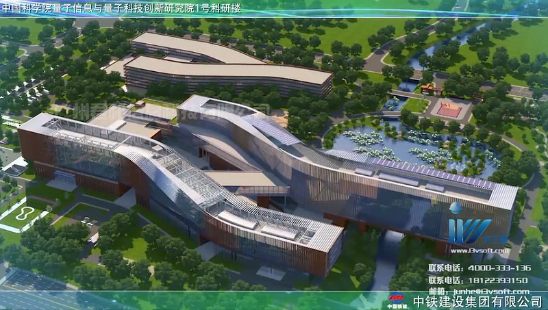 建筑3D效果圖