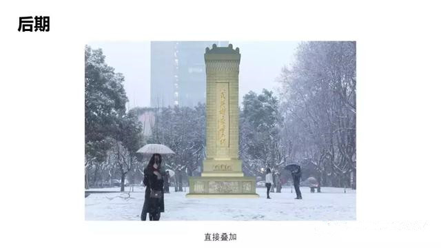 建筑學(xué)效果圖制作的工作流程