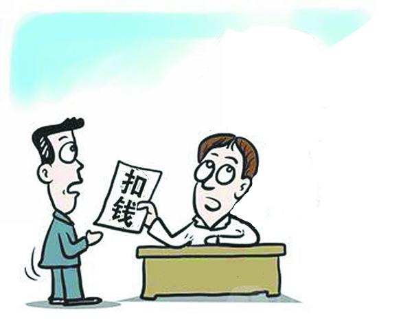 智慧建筑工地考勤管理軟件