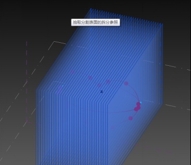 時代廣場紅心造型如何使用Revit繪制,Revit,BIM軟件