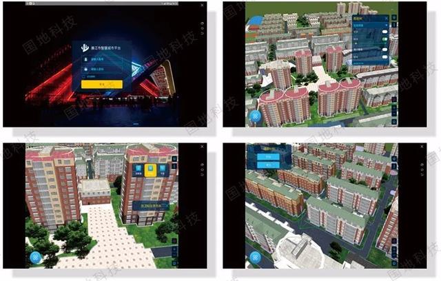 基于BIM+GIS的三維城市應用場景及智慧規(guī)劃建設實踐