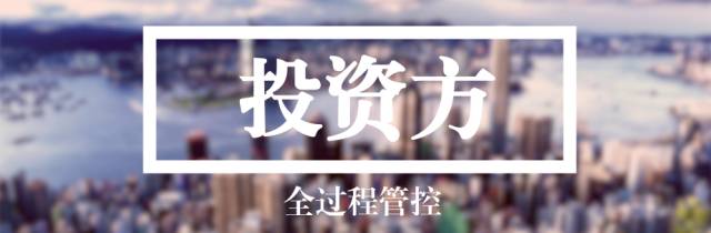 BIM技術(shù)能為設(shè)計方、施工方、投資方解決什么問題