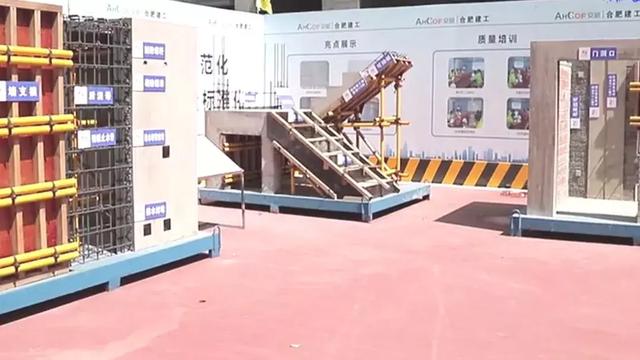 施工現(xiàn)場BIM技術(shù)實(shí)際應(yīng)用怎么做？什么才是智慧智慧工地？