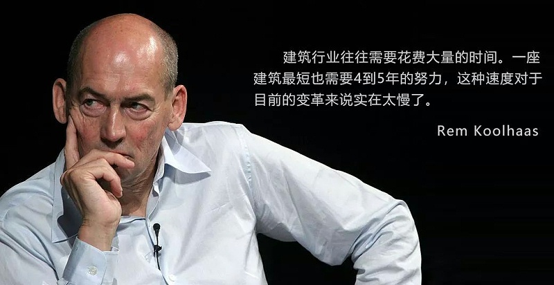 艾三維小編對(duì)于BIM的一些認(rèn)知,BIM軟件