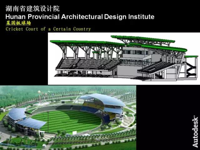 國內常用的建筑設計主要軟件工具有哪些