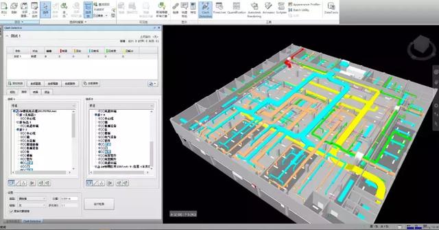怎么用Revit\Dynamo\Navisworks配合使用使用完成碰撞檢測