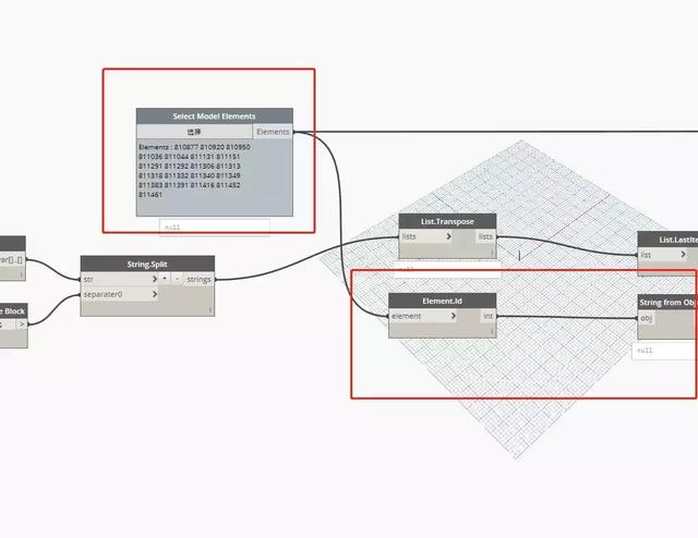 怎么用Revit\Dynamo\Navisworks配合使用使用完成碰撞檢測