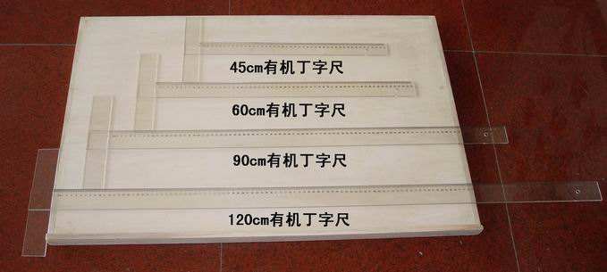一級建筑師考試心得：做方案做需要準備哪些工具