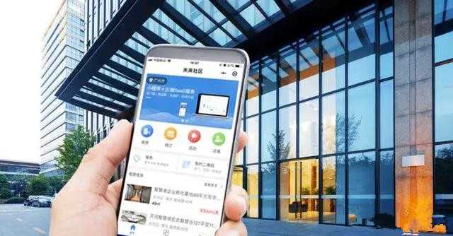 智慧樓宇大勢所趨 它到底有多“智慧”
