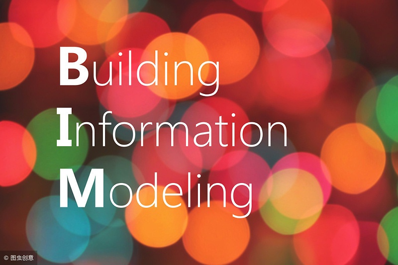 BIM/BIM模型/BIM建模軟件分別是什么意思？