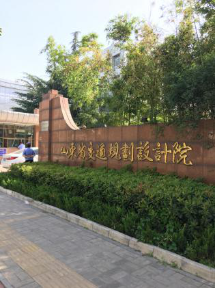 路橋?qū)I(yè)培訓(xùn)_路橋bim