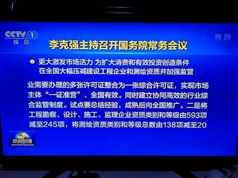 微信圖片_20201119173916