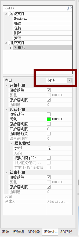 圖片30