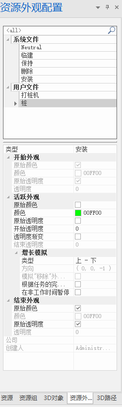 圖片32