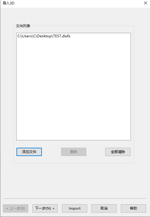 圖片8