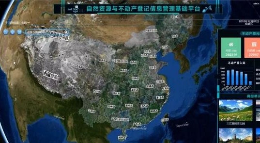 自然資源管理，三維GIS技術(shù)能做什么？