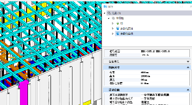 二次開發(fā) | 艾三維編碼插件（基于Bentley MicroStation）