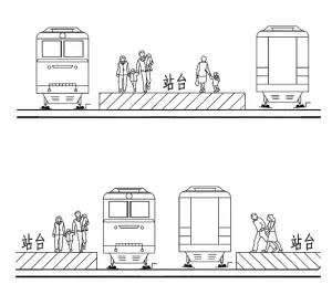 地鐵車站建模7
