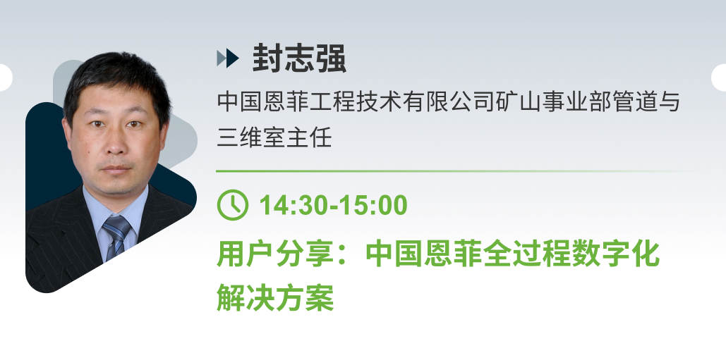 Bentley活動(dòng)28