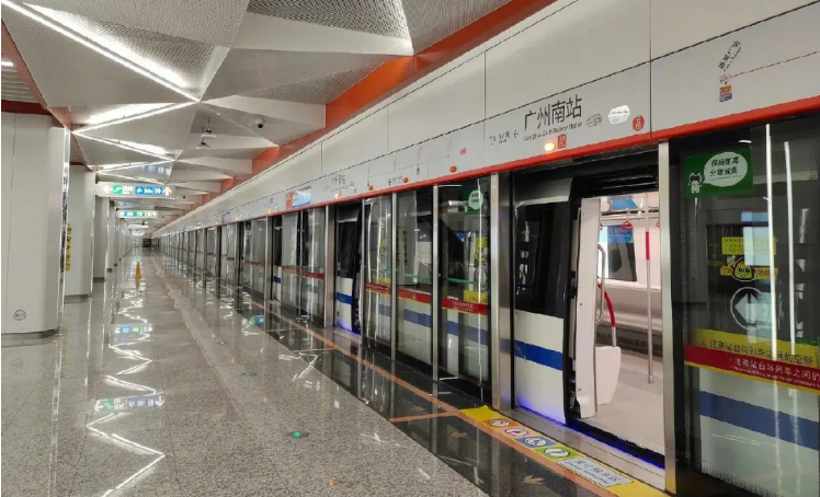 地鐵車站