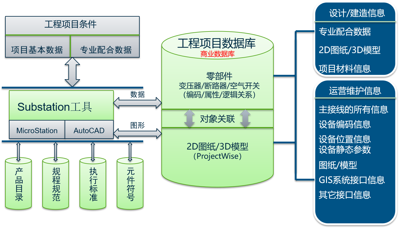 微信圖片_20241129162111