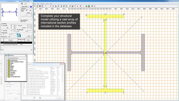 STAAD.Pro-充分利用國際通用標準截面配置文件