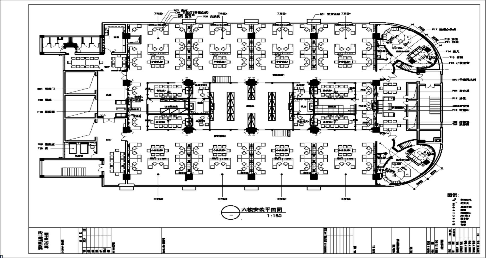 Openbuilding Designer-信息豐富的交付成果