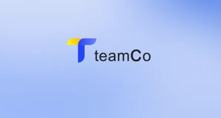 TeamCo千蟻企業(yè)協(xié)同平臺 | 基礎應用模塊