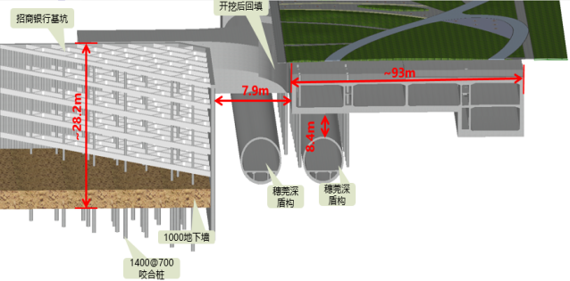 濱海大道-穗莞深城際站設(shè)計方案可視化效果表現(xiàn)2